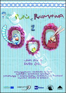 Pipi Pupu & Rosmary 2 | Pipi Pupu & Rosmary Two  | Pipi Pupu and Rosmary  DVD